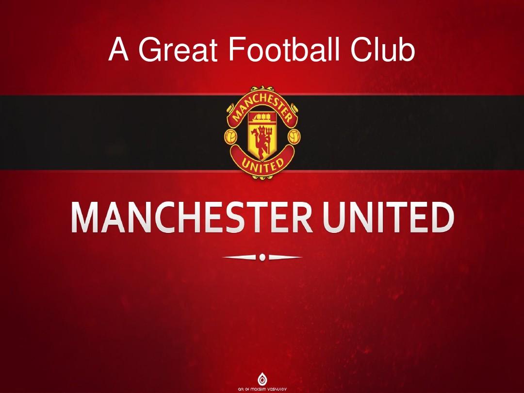 冰场温度急 冰场温度急